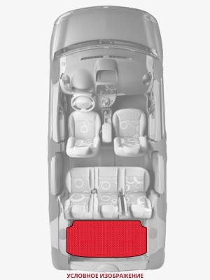 ЭВА коврики «Queen Lux» багажник для Alpina B12 (E38)